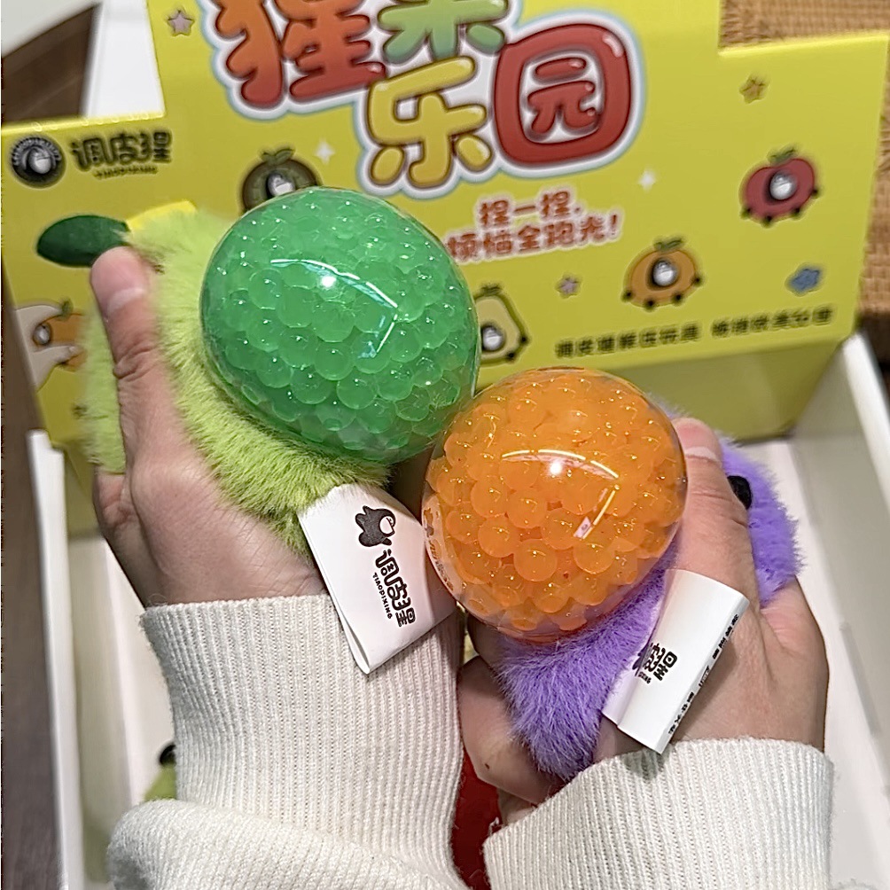 Naughty Gorilla Plush Fruit Family Series Creative Stress-Relieving Balls pic 10