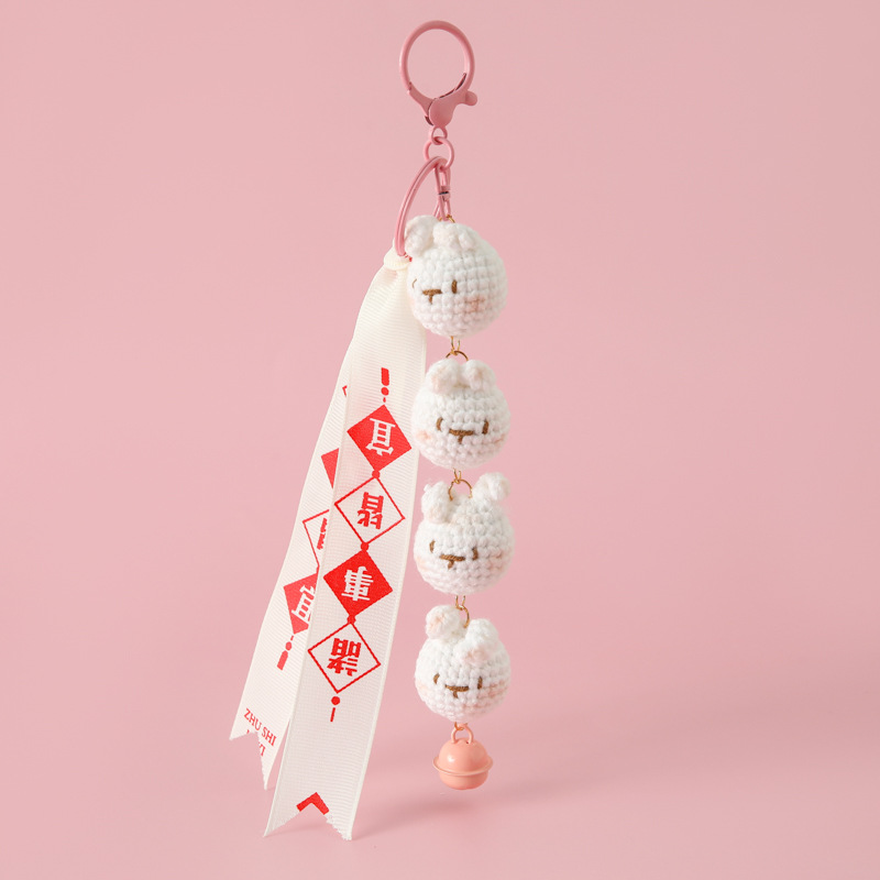 窗边手工铃铛挂件多头动物好运挂串车内装饰编织鲸鱼熊猫小鸡兔子详情7
