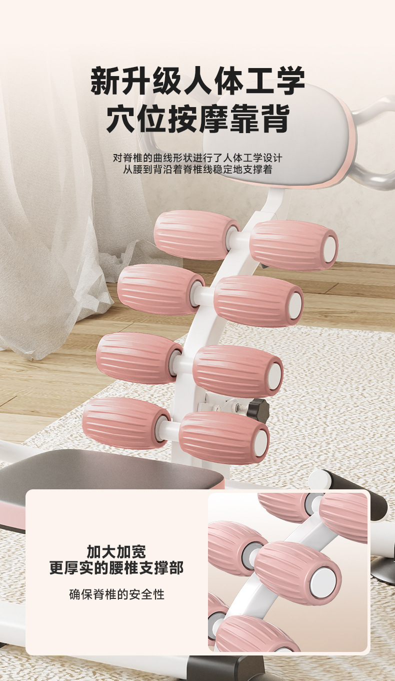 Cross-border exclusive waist massage and soothing device, Amazon bestseller, FBA label, supports one-piece consignment waist massage device pic 9
