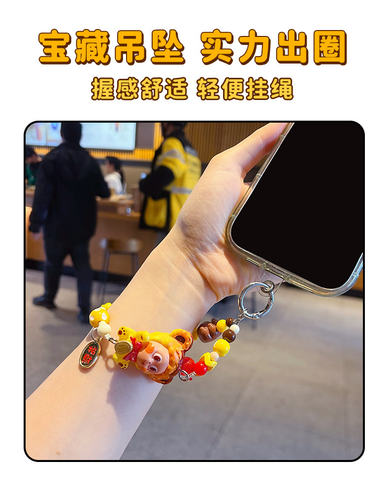 手工diy星星人公仔串珠手机链条挂件萌粒改娃包包钥匙扣挂饰配件详情2