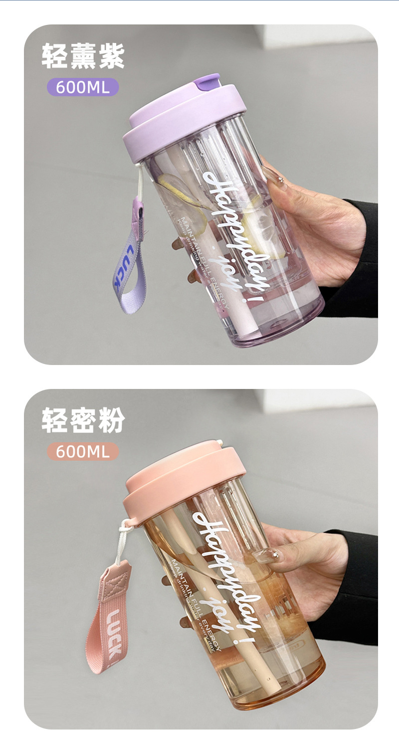 夏季水杯女ins吸管杯学生高颜值茶水分离泡茶杯子男款上班族颜控详情10