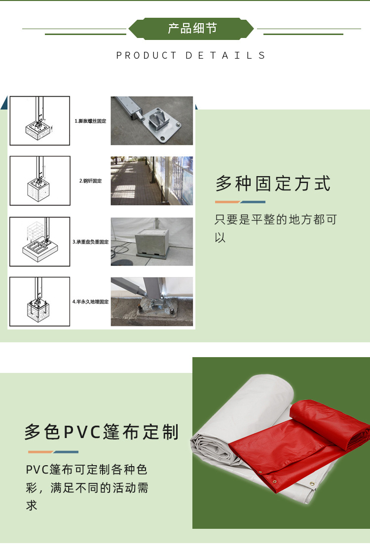 蓬房铝合金户外婚礼仓储抗风豪华酒店式大型活动展览婚礼庆典帐篷详情9