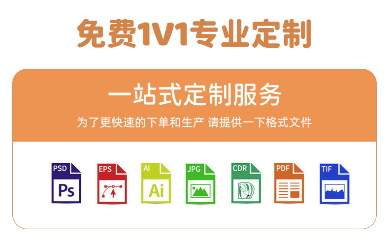 超迷你湿巾便携小包装抽取手口清洁湿纸巾女学生宿舍卫生湿巾婴儿详情20