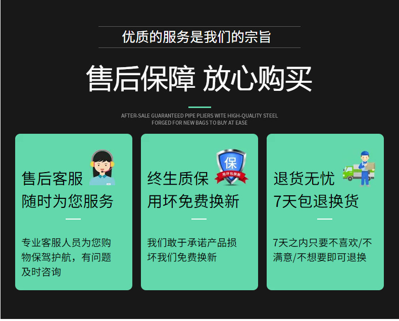 新款简约时尚小清新16骨直杆伞手柄长柄伞加印logo雨伞广告伞详情28