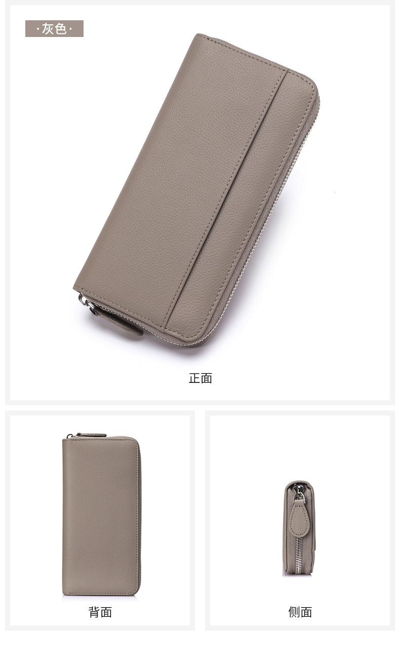 女士长款钱包真皮风琴卡包多卡位rfid手拿包大容量拉链零钱包跨境详情20