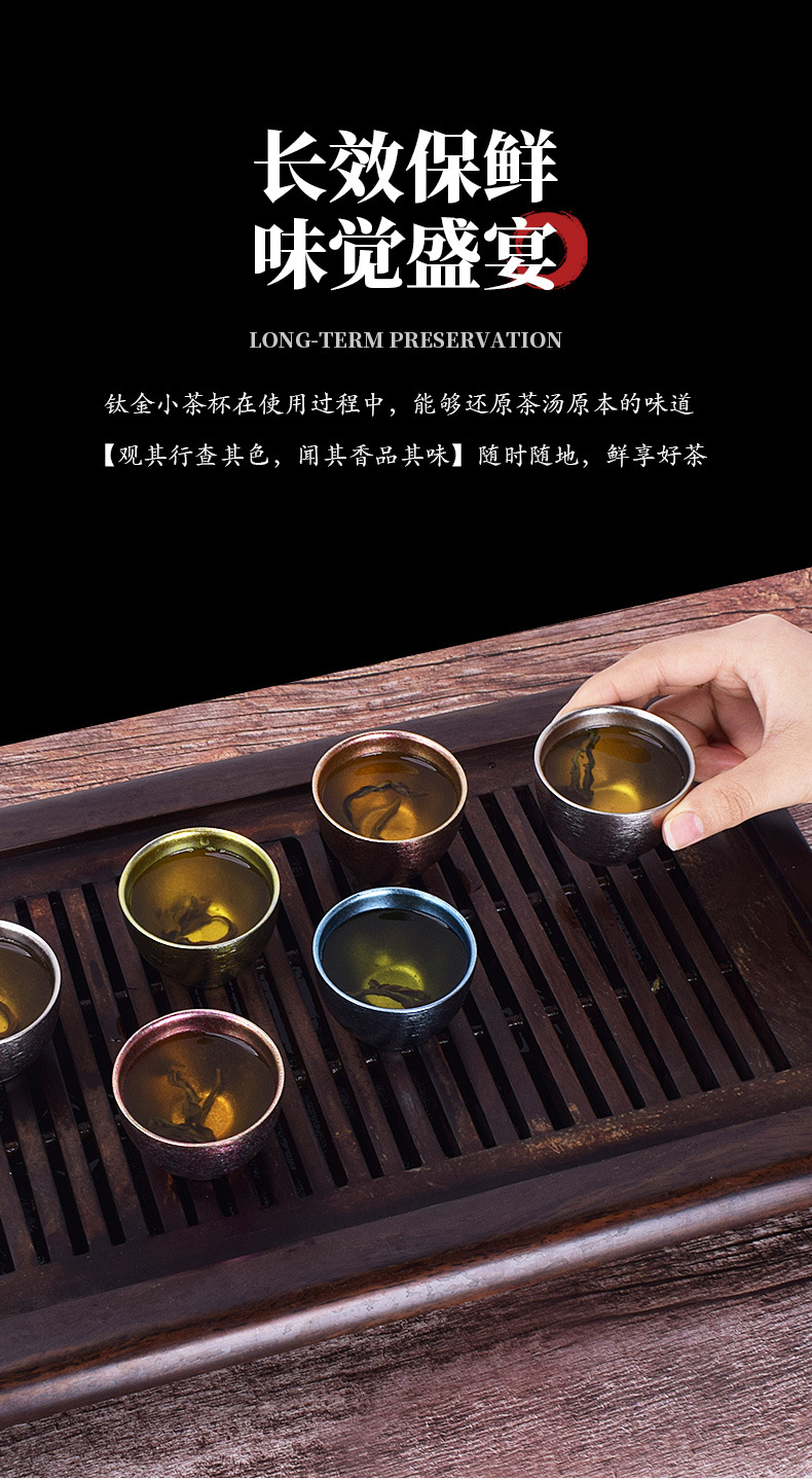 Camping pure titanium tea cups, double-layer insulated household tea tasting cups, personal master cups, outdoor Jian zhan Gongfu tea sets pic 9