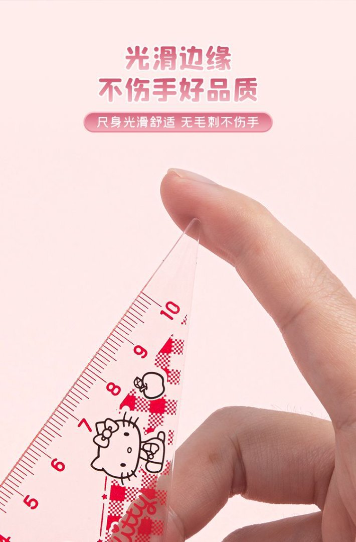 Hello Kitty colorful transparent packaging, 15cm set size, including cartoon patterns, unit work system sign, business name tag, cute stationery supplies pic 7