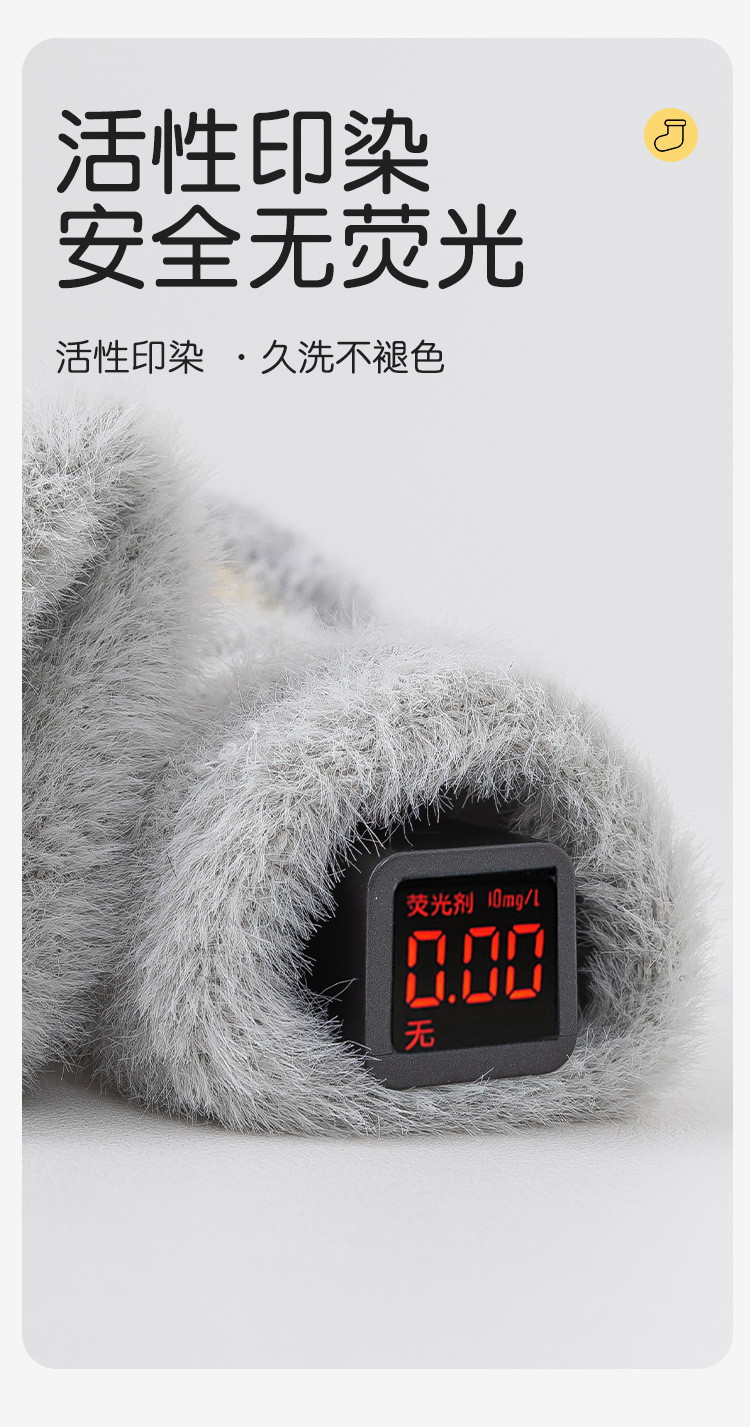 Baby socks and shoes for autumn and winter with fleece and thickening, baby floor shoes and socks, cartoon soft-soled shoes and socks for newborns, 0-1 year old pic 10