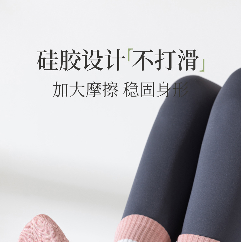 瑜伽中筒袜女士夏季无骨硅胶防滑运动防臭健身普拉提袜子专业运动详情24