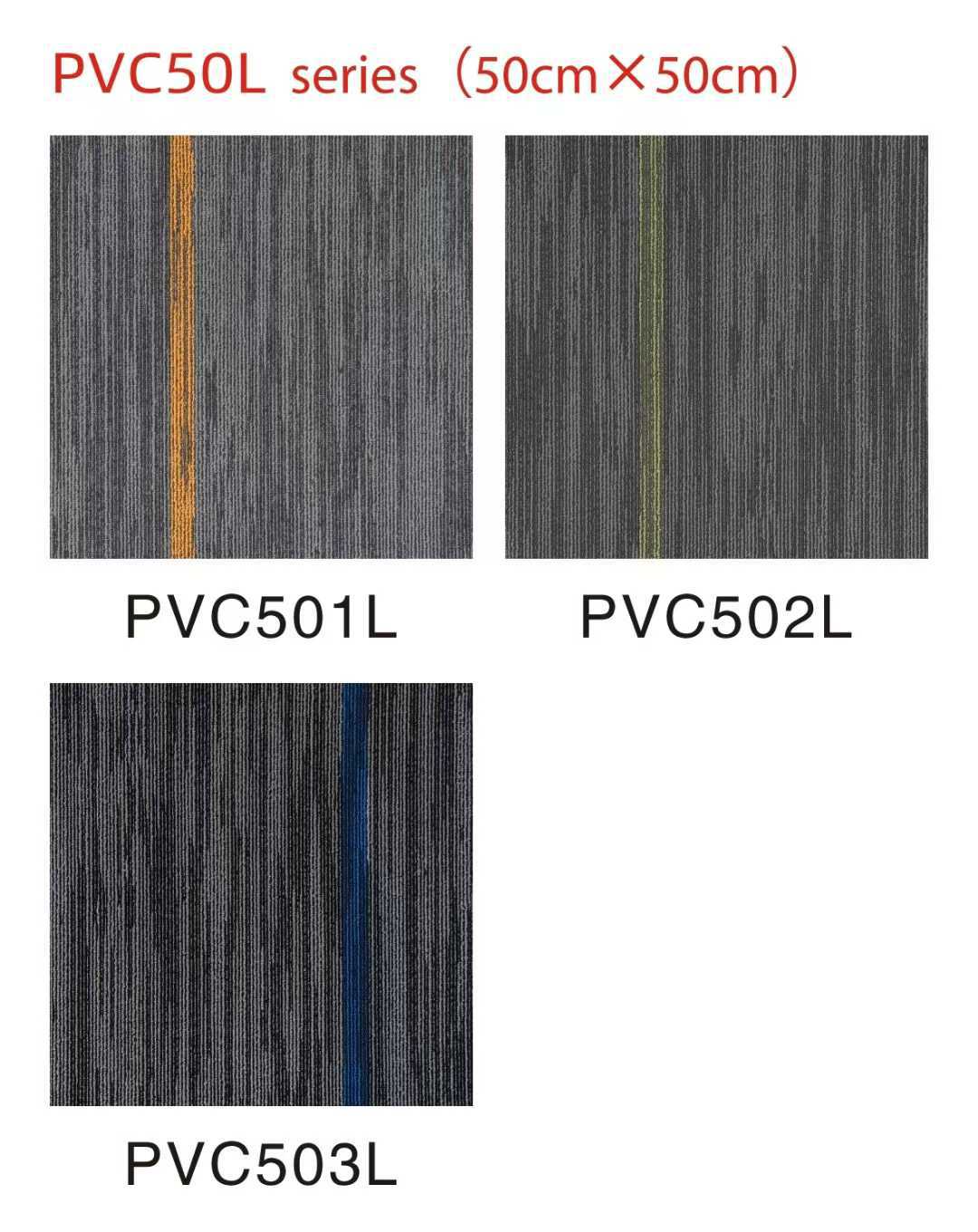 绿生新材料办公室地毯PVC底丙纶方块地毯加厚耐磨拼接地毯写字楼直播间地毯模块化拼接地毯环保无异味多色可选随心搭配PVC打详情11