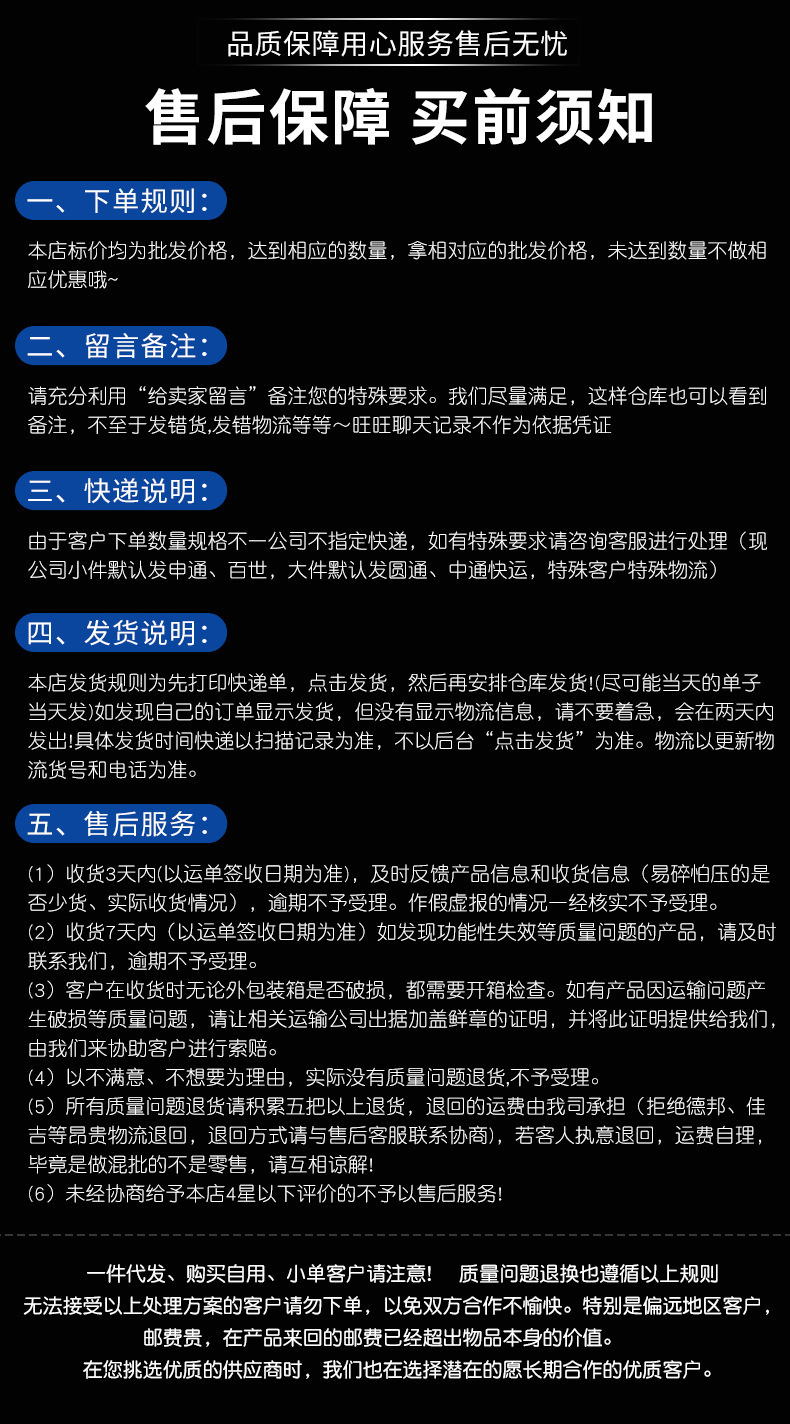 折叠五折伞小巧雨伞批发伞晴雨两用胶囊伞防晒遮阳伞口袋女高级感详情35