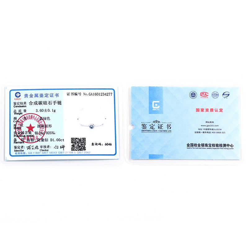 S925 sterling silver bracelet, one-carat Mosan luxury round bag bracelet, live-streaming same style, Korean version, high-end and light luxury pic 6