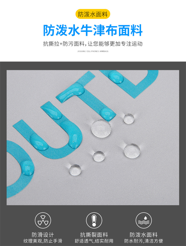 新款多功能尼龙跑步背包 安全反光运动背包水袋背包 骑行包详情6