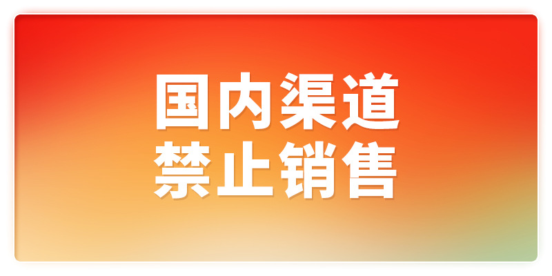多功能按压切菜器家用厨房番茄苹果分割器专用切薯条7CM切条神器详情1