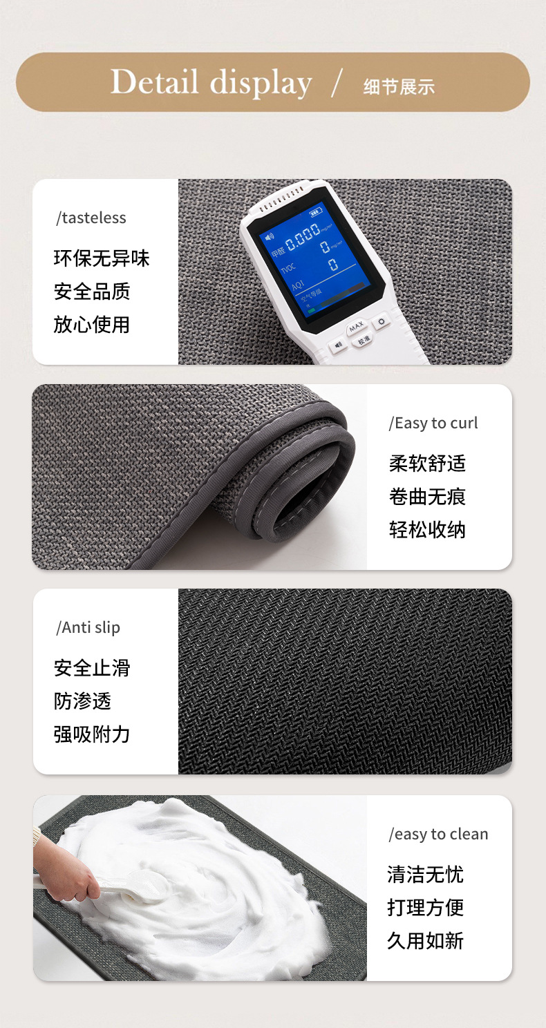 亚麻编织浴室防滑脚垫卫生间吸水地垫洗手间耐脏防摔地毯厕所门垫详情9