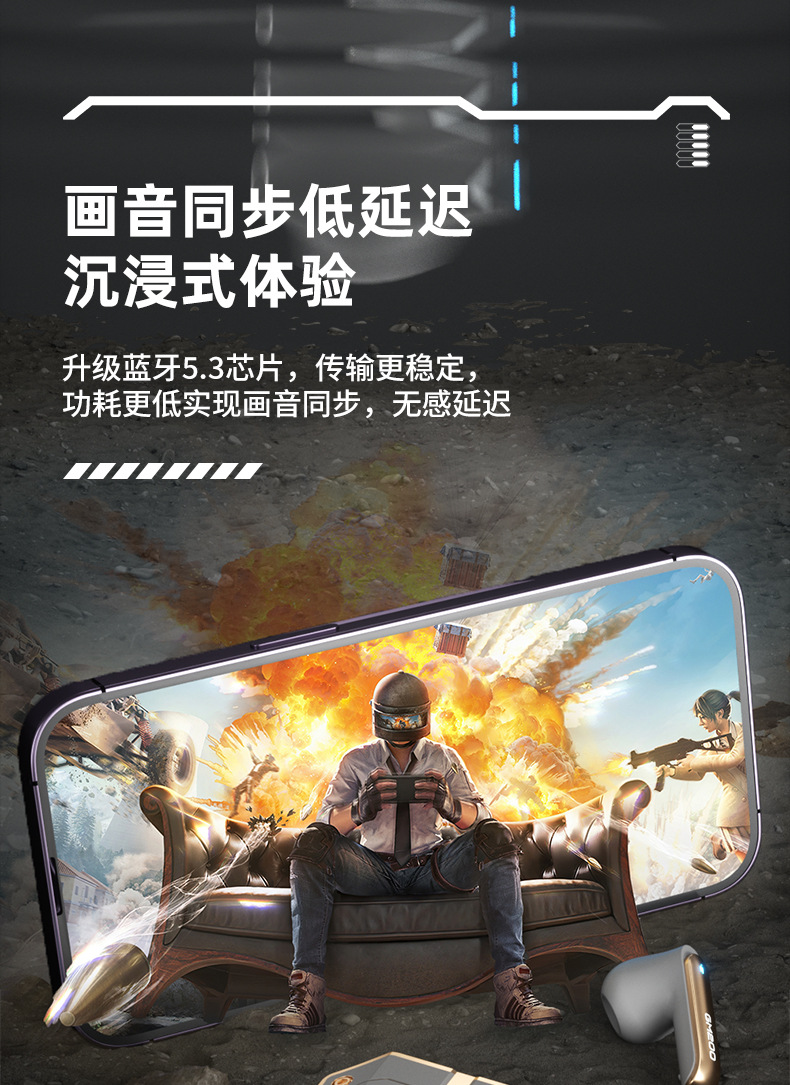 GM200 mega-mega-electronic bluetooth game games с большим количеством энергии для переработки частных моделей pic 7