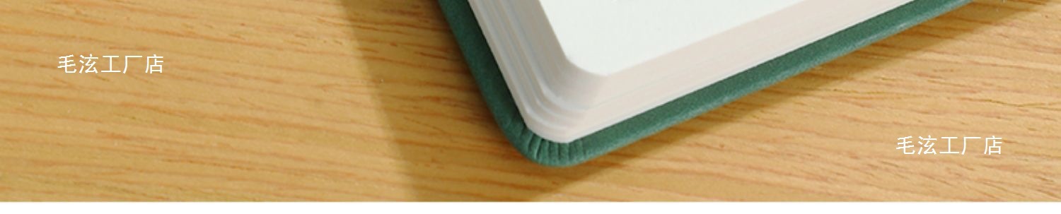 a5 leather notebook, thickened, business office customized, enterprise logo notepad, student daily accounting notebook pic 13