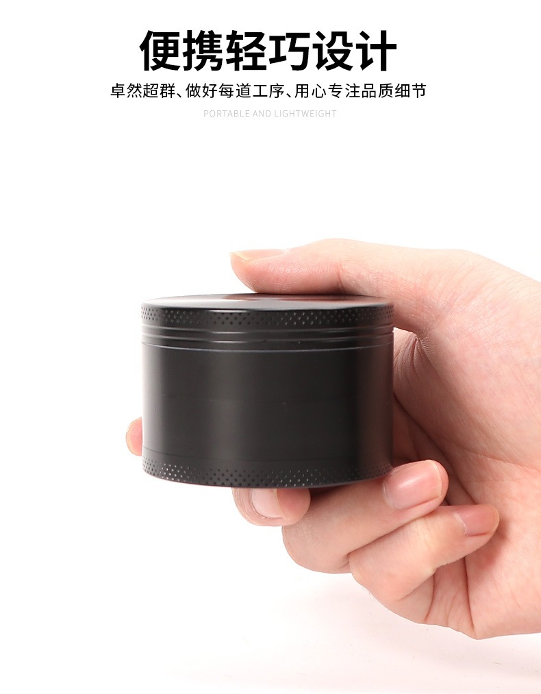 跨境锌合金40mm/50mm/55mm/63mm4层平板点纹磨烟器金属研磨器grin详情7
