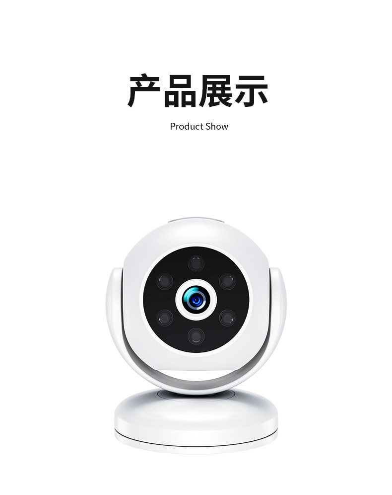 A5 nuevo producto cámara pequeña hogar inalámbrico wifi cámara 1080p cámara hd visión nocturna cámara de vigilancia pic 12