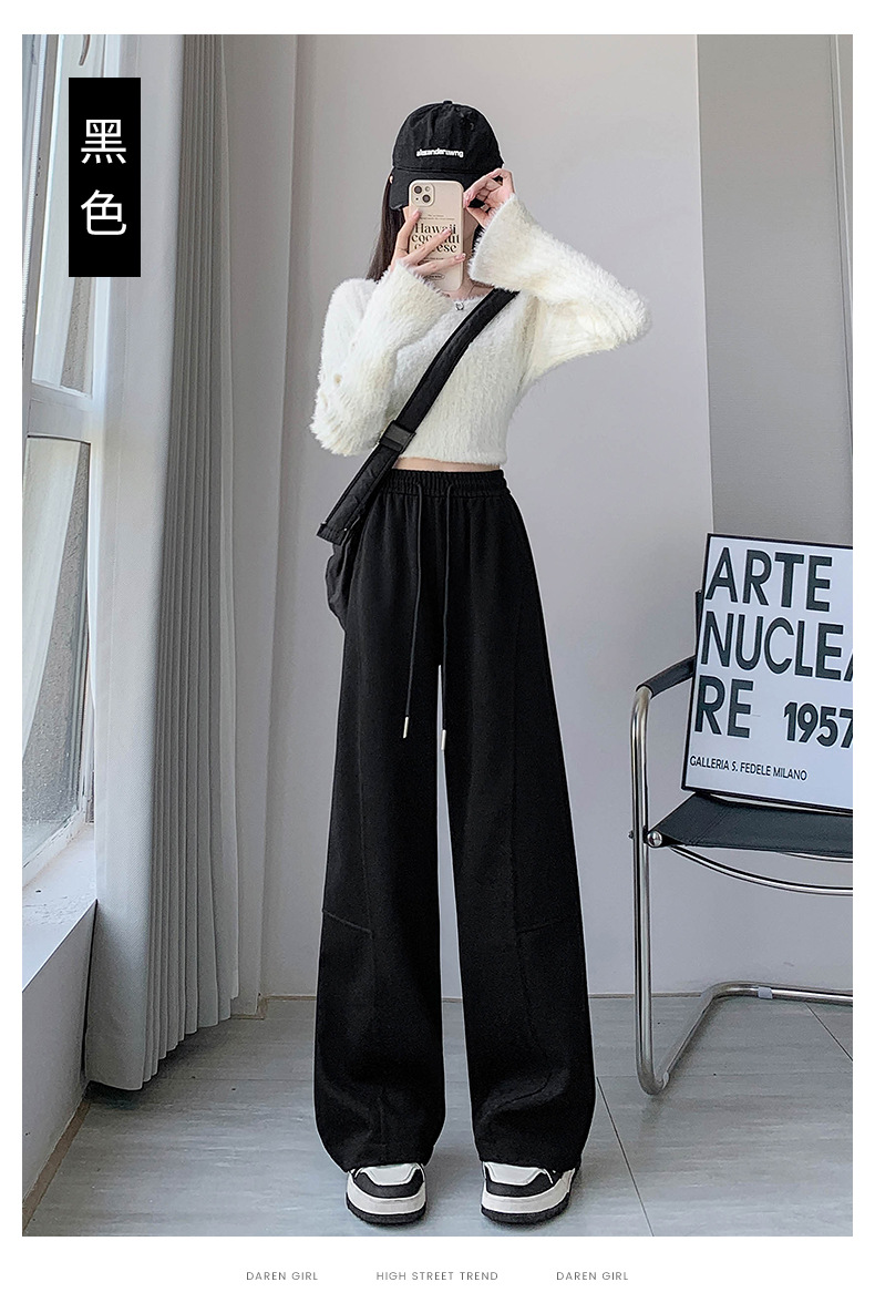 美式弯刀阔腿裤女春秋2025新款高腰宽松直筒运动休闲香蕉卫裤详情31