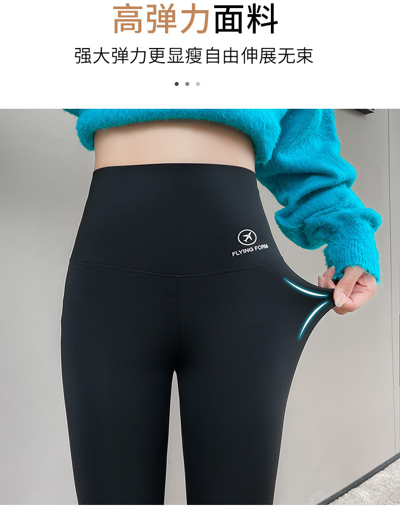 飞机标鲨鱼裤女外穿春夏紧身修身防晒提臀户外打底瑜伽芭比裤女详情8