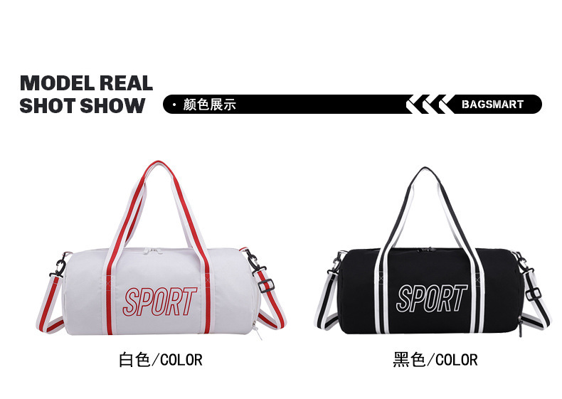 T-shaped hand-held large-capacity travel bag, lightweight business trip fitness bag, luggage waiting for delivery storage bag, short-distance travel luggage bag, durable and portable travel bag pic 5