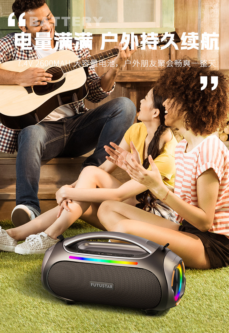 Le Xiangyu Cross-border foreign trade New high-power Bluetooth speaker, outdoor karaoke portable subwoofer, handheld Bluetooth speaker pic 3
