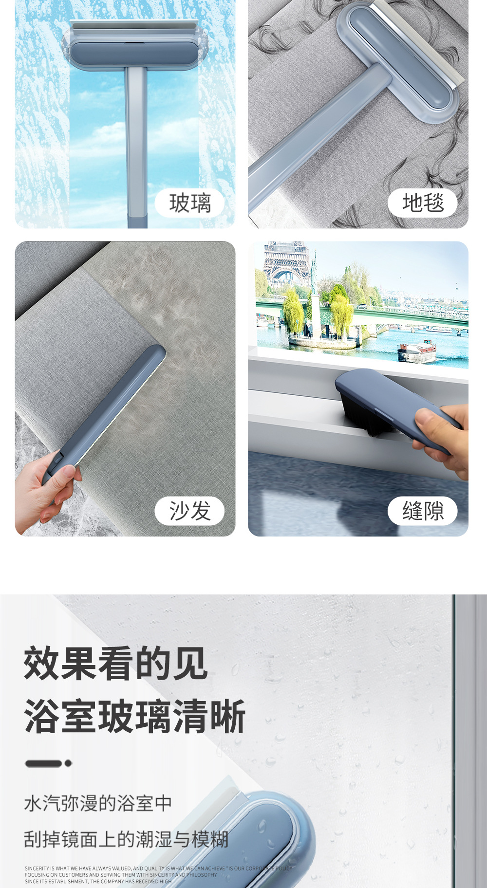 除毛刷毛吸毛神器多功能刮毛宠物猫咪粘毛去狗毛清理器地毯床毛发HJ详情3