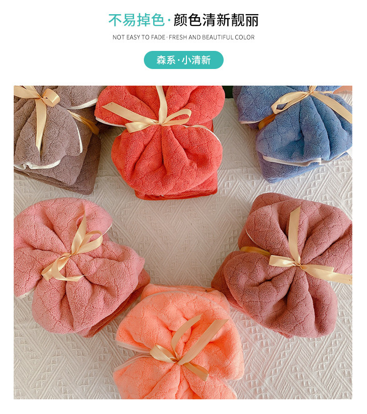 【 Chi Jia 】 Soft adult household European coral fleece cover towel, absorbent couple bath dry hair towel for face wiping pic 3