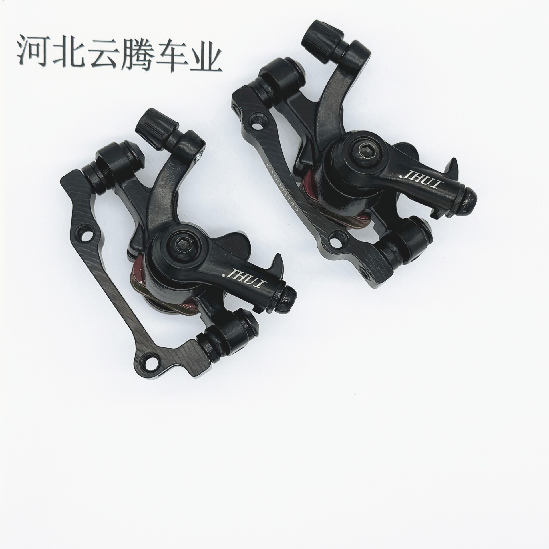Wholesale disc brake, Boli BB8 disc brake, bicycle, mountain bike parts, brake parts, brake, chauffeur disc brake pic 19