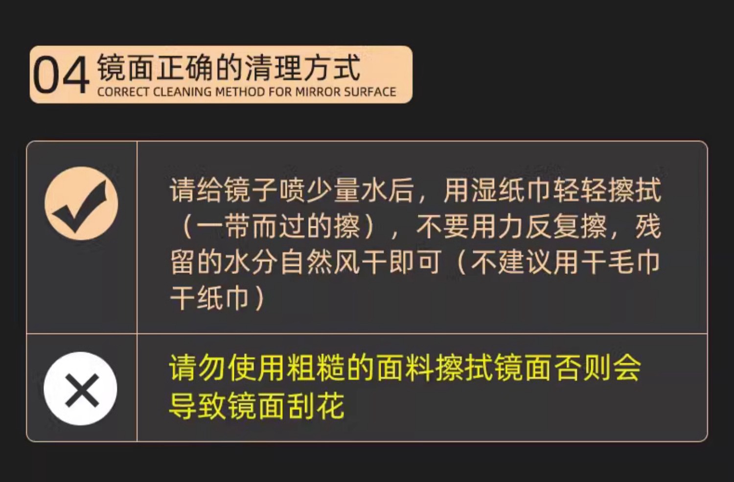镜子全身镜自粘亚克力全身穿衣镜家用高清墙面粘贴镜面贴纸试衣镜详情3