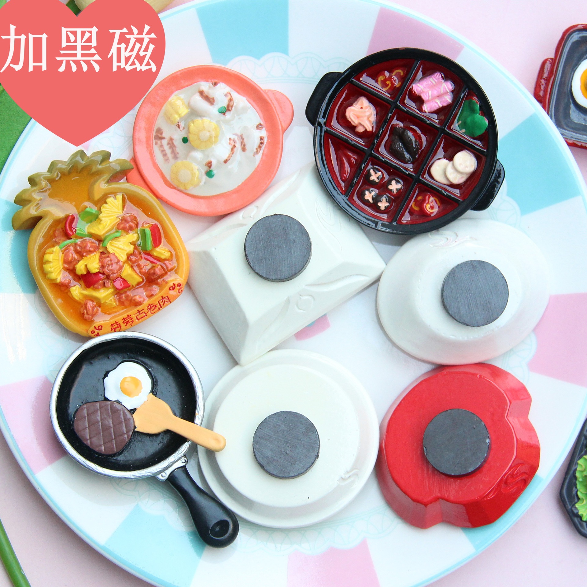 New Chinese-style food play fridge magnets, large card fridge magnets, food play blind bags, Douyin open blind bags, blind boxes, fridge magnets pic 20