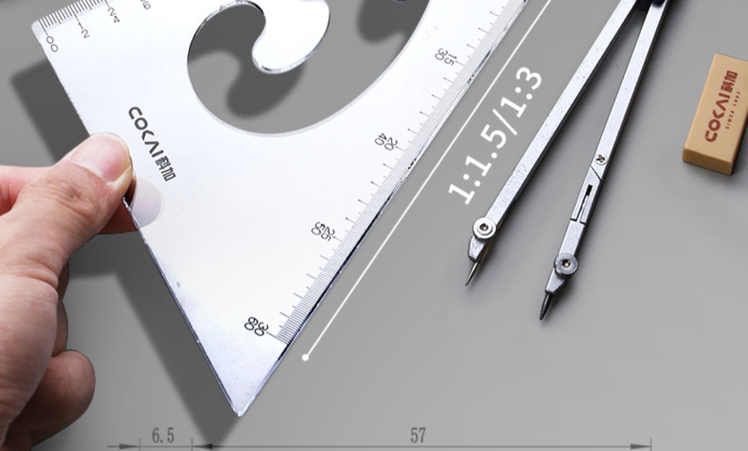 科加绘图工具套装制图工具建筑土木工程学生机械制图工具包绘图包详情12