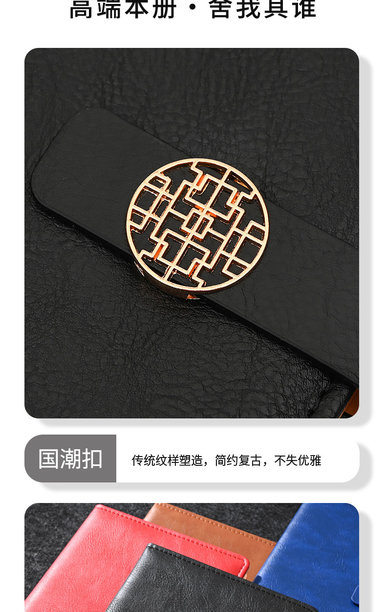 商务礼品雨伞保温杯套装公司银行开业定制周年活动节日实用伴手礼详情16