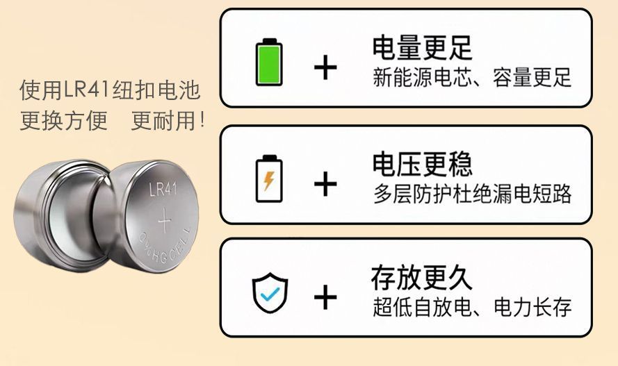 可爱熊猫小夜灯床头卧室睡眠护眼寝室伴睡觉送儿童房给女生日礼物详情13