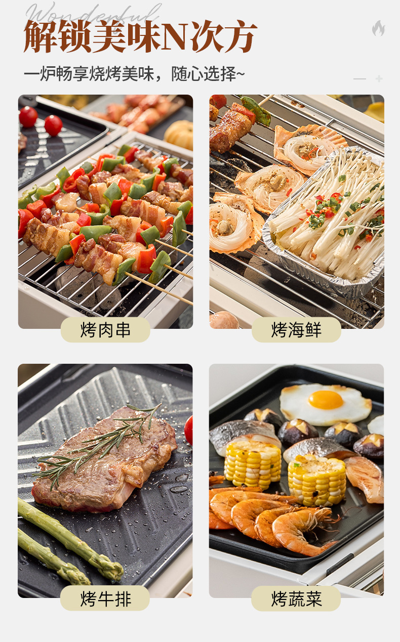 Outdoor camping barbecue grill, double-sided portable portable grilling and roasting dual-purpose charcoal grill, chimney grill pic 6