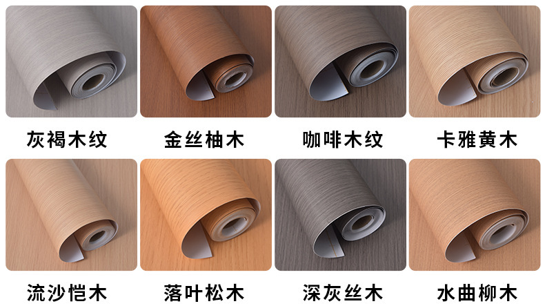 Extra-thick wood grain stickers, wall panels, waistlines, oil-proof stickers, marble wall stickers pic 29