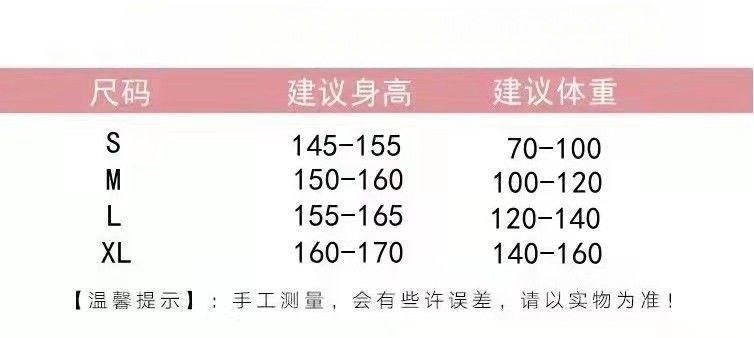 国潮-宋制成人汉服女学生中国风超仙古装交领齐腰襦裙春夏款详情2