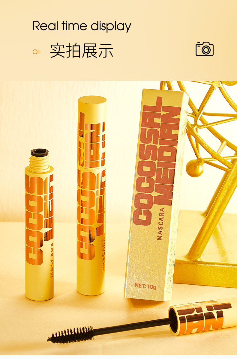 【 Cross-border Exclusive 】MEIDIAN Mascara Wholesale: Long, Curly, Thick, Waterproof and Sweat-proof Mascara pic 14