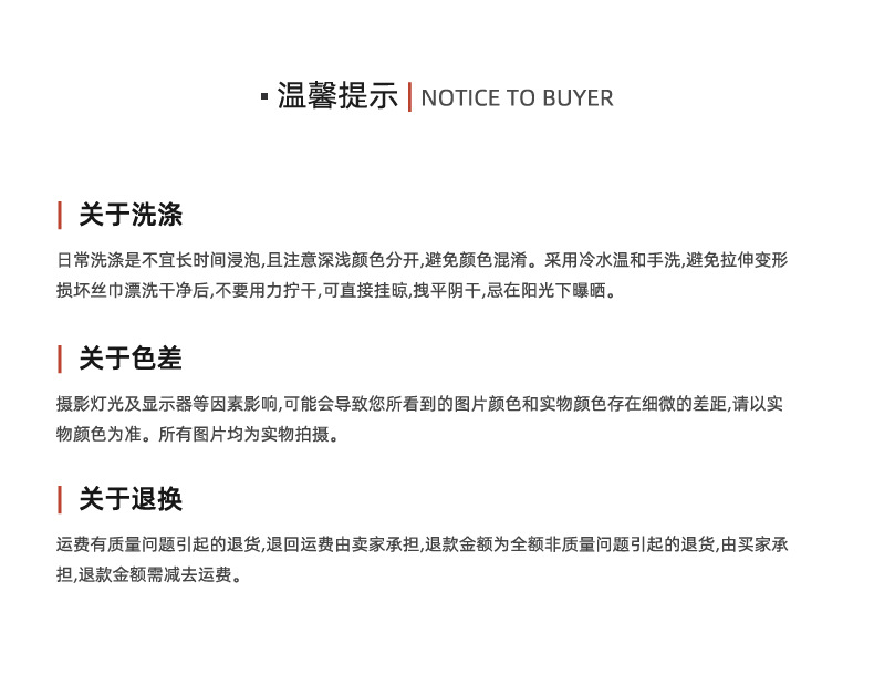 复古花纹丝绒棉感70方巾ins设计感气质好搭装饰领巾丝巾女潮厂家详情10