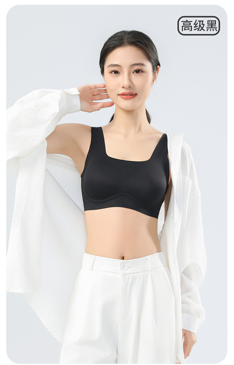 无痕内衣夏季薄款舒适透气大胸显小无钢圈内衣女聚拢女士文胸胸罩详情20