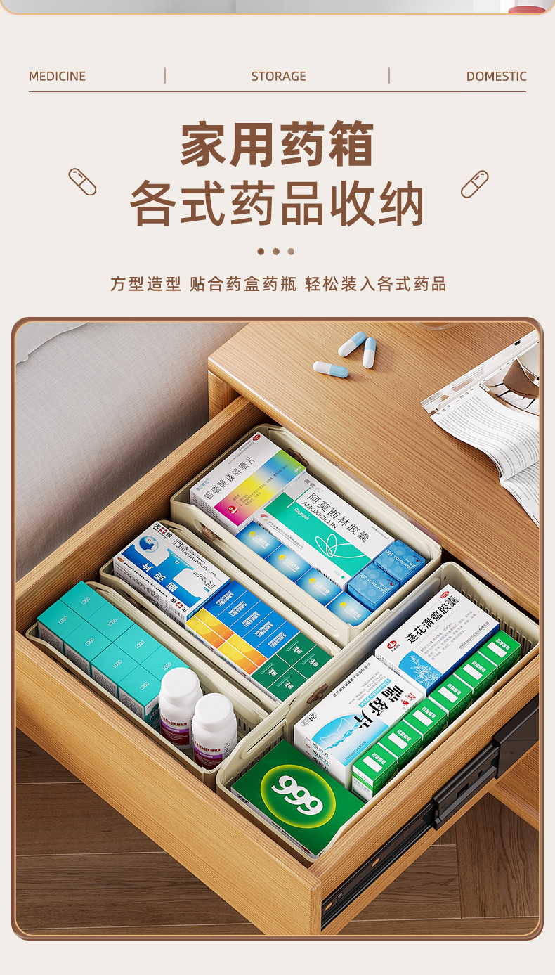 Free shipping expandable box, household kitchen drawer storage box, tableware organization box, multi-functional classification and adjustment storage box pic 12