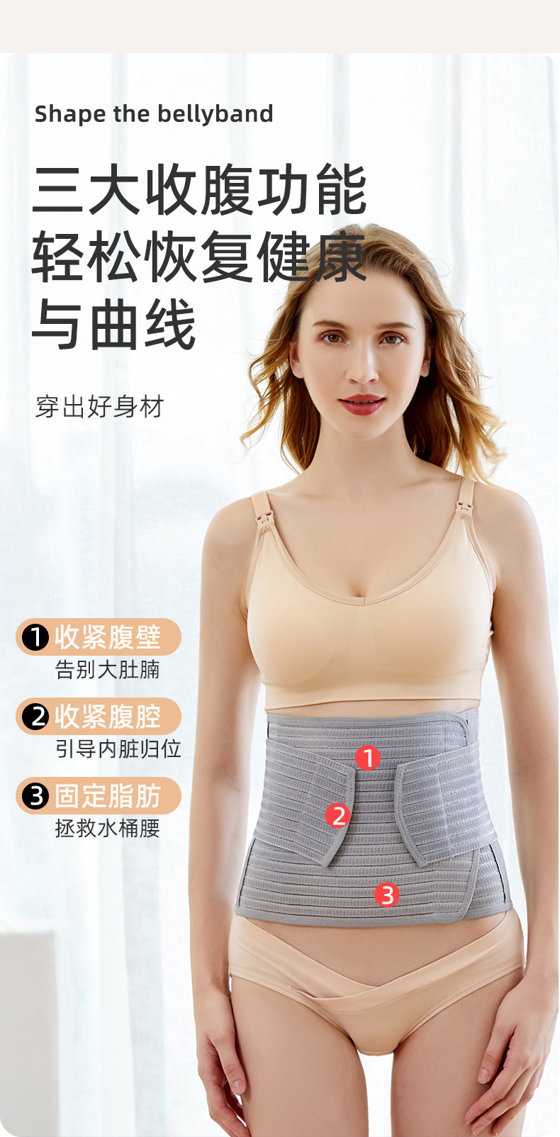 详情_05.jpg