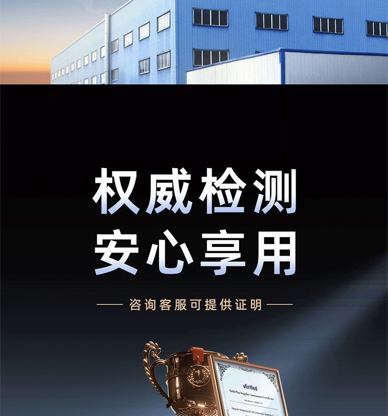 新椭圆祖母绿手链轻奢高级感外贸厂家直发铜镀镶锆石小众轻奢简约详情2