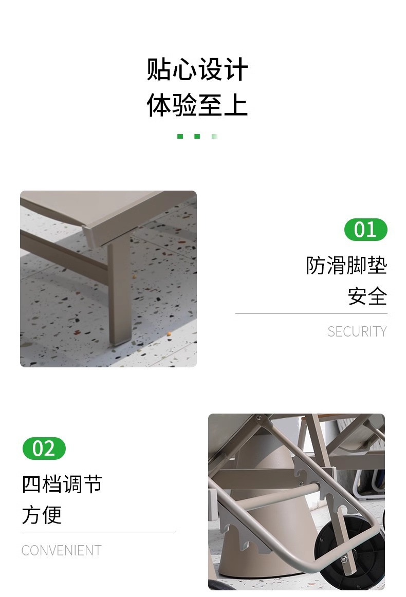 户外躺床别墅庭院酒店游泳池沙滩休闲躺椅露台民宿防水防晒靠背椅详情12
