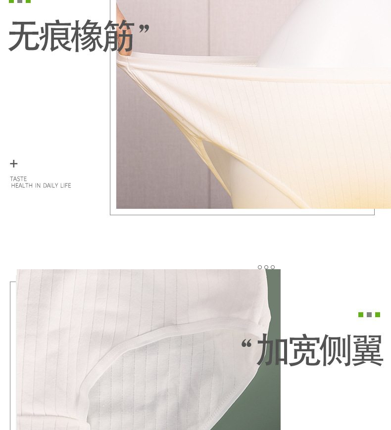西布林一次性内裤纯棉独立包装无菌男女差旅孕妇专用三角全棉内裤详情17
