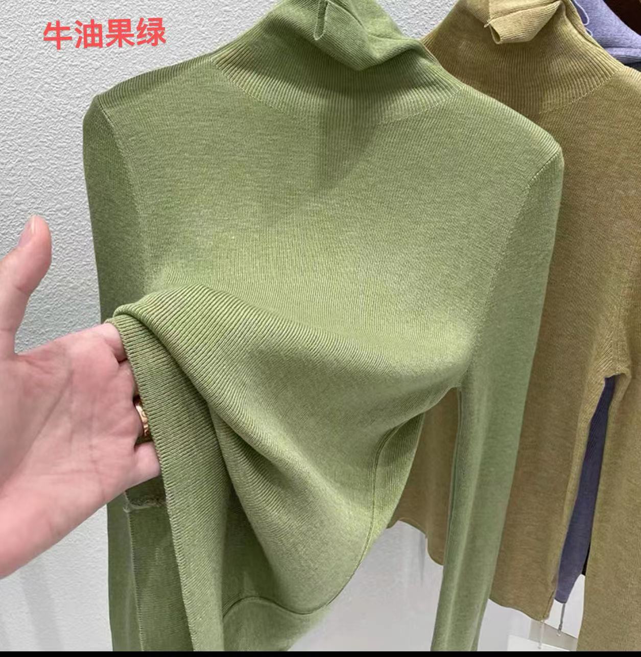 2024高领打底衫女春秋长袖内搭糖果色t恤内衬气质高级感针织衫详情6