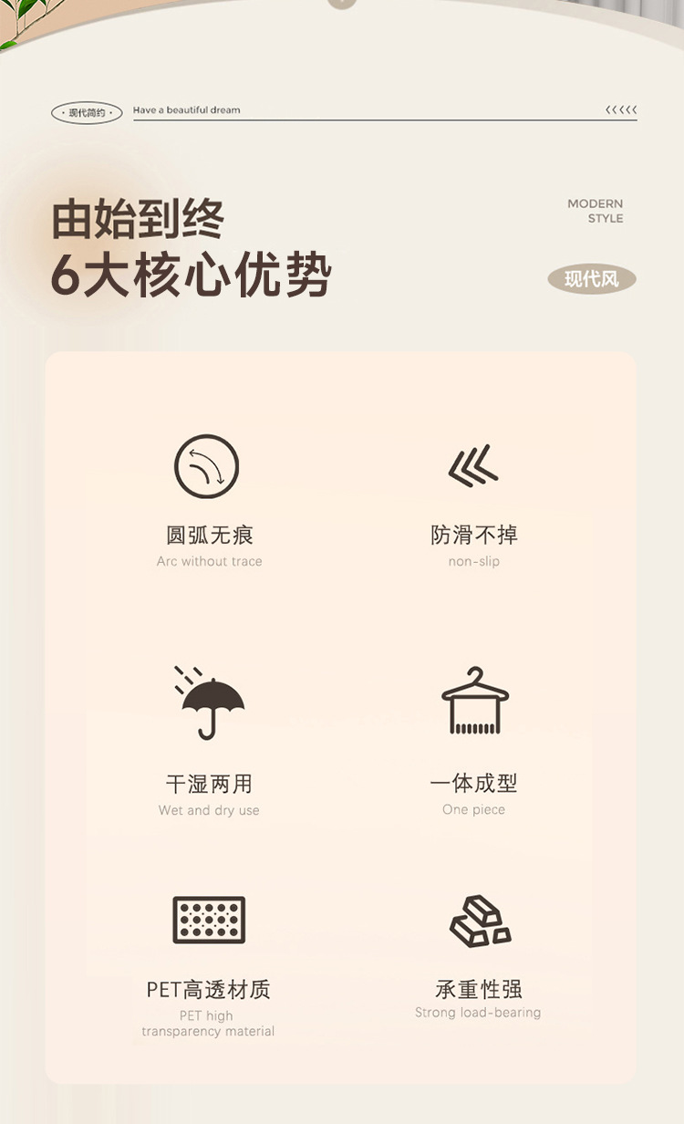 浸塑裤架裤夹衣架裤子收纳家用无痕防滑jk挂衣不锈钢裙夹晾晒夹子详情2