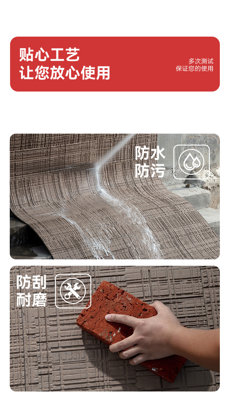 锯木板软瓷工厂软石锯防火防水水泥板室外背景墙仿木防火新材料详情10