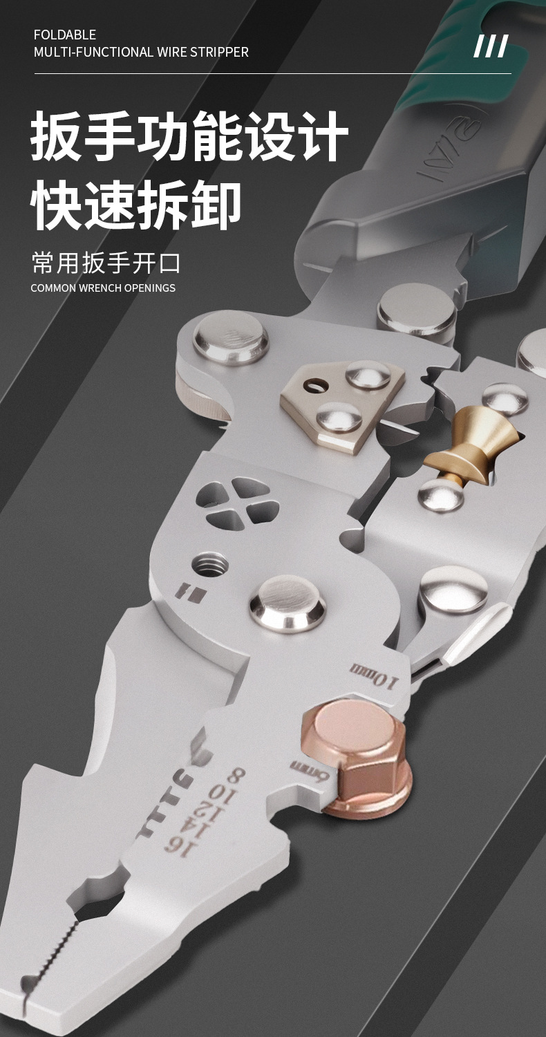 Field multi-purpose knife, foldable multi-functional wire stripper, wire stripper, multi-purpose tool, portable maintenance tool pic 8